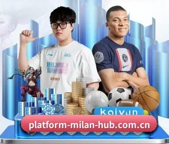米兰体育网站 APP
